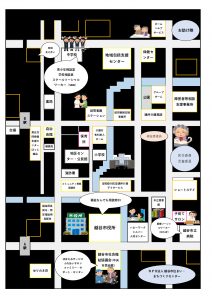 52 SOSゲーム越谷市　社会資源マップのサムネイル